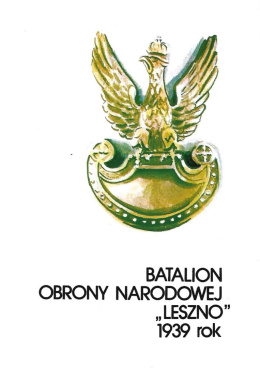 Batalion obrony narodowej 