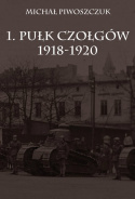 1 Pułk Czołgów 1918-1920