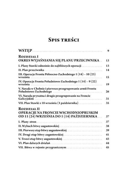 Szkic strategiczny wojny 1914-1918 Tom II Szkic strategiczny wojny 1914-1918 Tom II