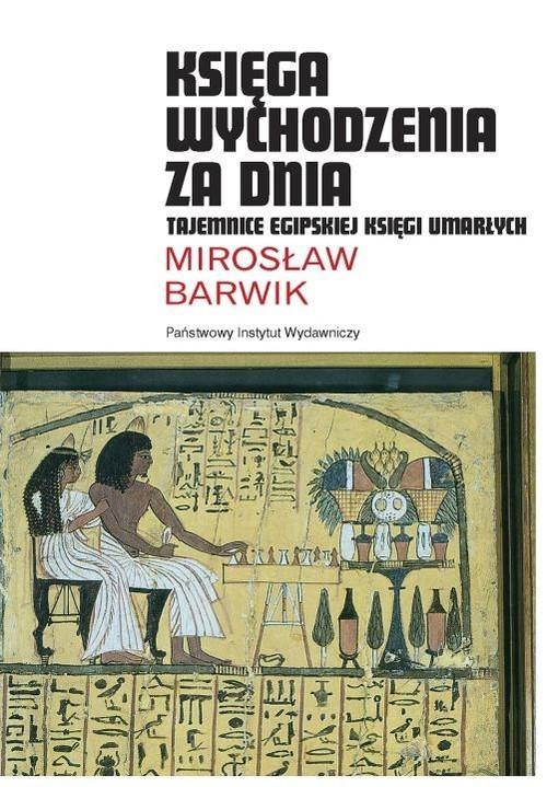 Księga wychodzenia za dnia Księga wychodzenia za dnia