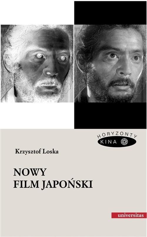 Nowy film japoński Nowy film japoński
