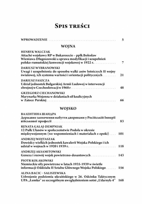 Wojna - Wojsko - Bezpieczeństwo poprzez stulecia i epoki. Studia i materiały tom IV Wojna - Wojsko - Bezpieczeństwo poprzez stulecia i epoki. Studia i materiały tom IV