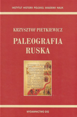 Paleografia ruska