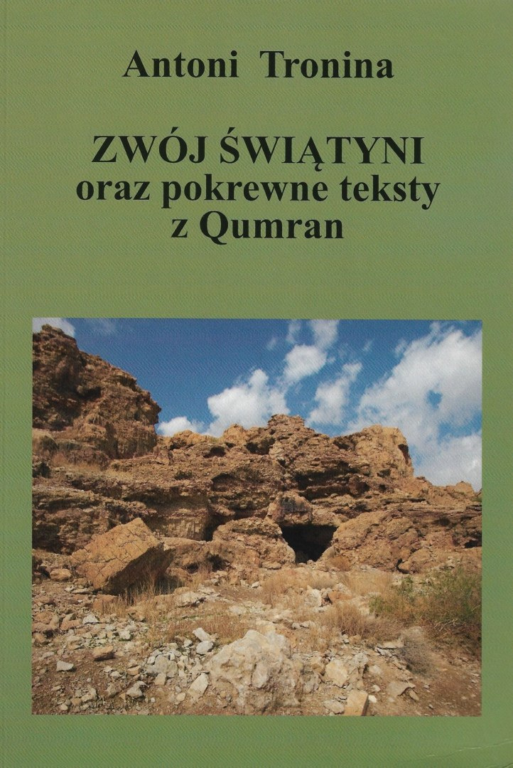 Zwój świątyni oraz pokrewne teksty z Qumran