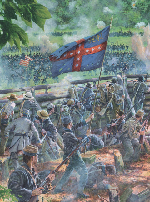 Atlanta 1864. Marsz Shermana na Południe Atlanta 1864. Marsz Shermana na Południe