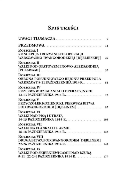 Krwawy październik 1914 Tom I i Tom II - komplet Krwawy październik 1914 Tom I i Tom II - komplet