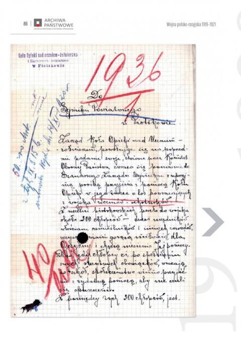 Wojna polsko-rosyjska 1919-1921. Źródła z zasobu Archiwum Państwowego w Piotrkowie Trybunalskim Wojna polsko-rosyjska 1919-1921. Źródła z zasobu Archiwum Państwowego w Piotrkowie Trybunalskim
