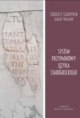 System przypadkowy języka starogreckiego