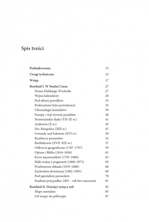 W krainie porannej ciszy i śnieżnopiórych żurawi. Zachód a Królestwo Choson. Historia wczesnych kontaktów XVI - XIX w. W krainie porannej ciszy i śnieżnopiórych żurawi. Zachód a Królestwo Choson. Historia wczesnych kontaktów XVI - XIX w.
