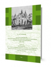 Katalog kościołów oraz duchowieństwa diecezjalnego i zakonnego diecezji łuckiej i żytomierskiej (1850-1867). Zeszty A