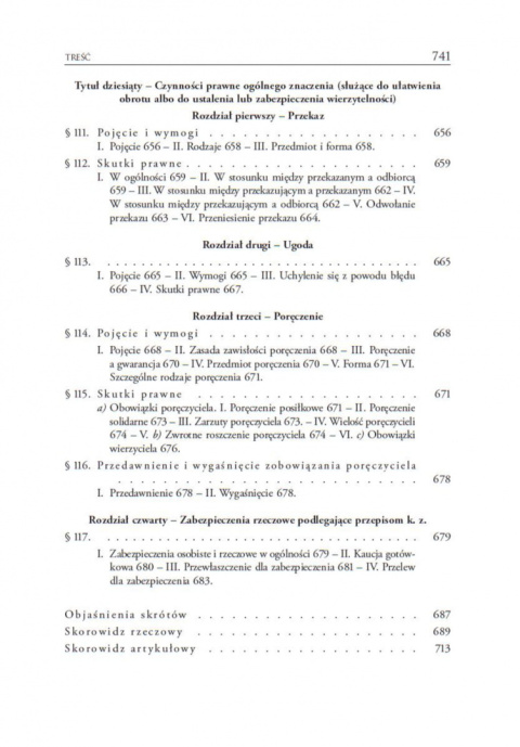 Roman Longchamps de Bérier - Dzieła wybrane t. I-III - komplet Roman Longchamps de Bérier - Dzieła wybrane t. I-III - komplet