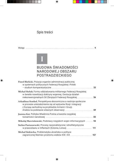 Współczesne problemy obszaru postradzieckiego Współczesne problemy obszaru postradzieckiego