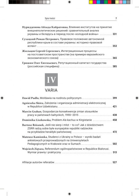 Współczesne problemy obszaru postradzieckiego Współczesne problemy obszaru postradzieckiego