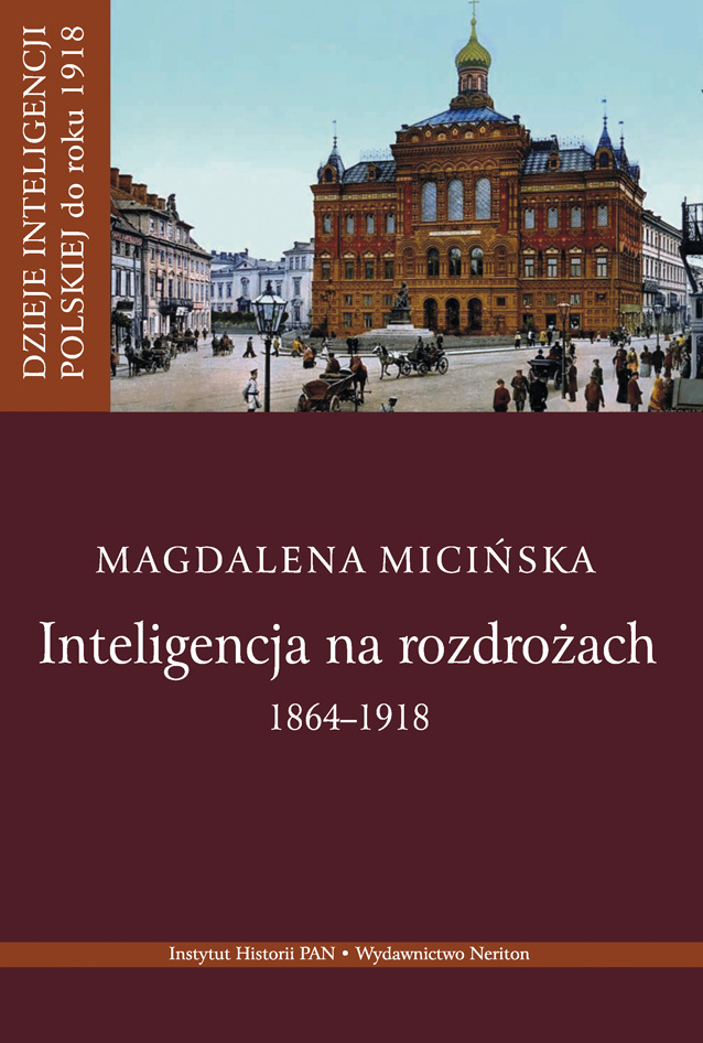 Dzieje inteligencji polskiej do roku 1918. Tom I do III - komplet