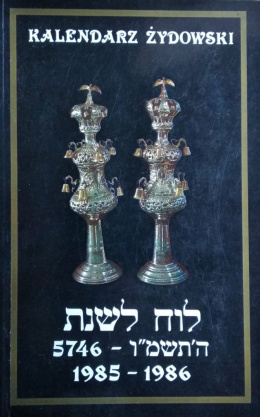 Kalendarz żydowski 1985-1986