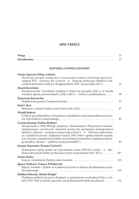 Łemkowie, Bojkowie, Rusini – historia, współczesność, kultura materialna i duchowa, tom 5 Łemkowie, Bojkowie, Rusini – historia, współczesność, kultura materialna i duchowa, tom 5