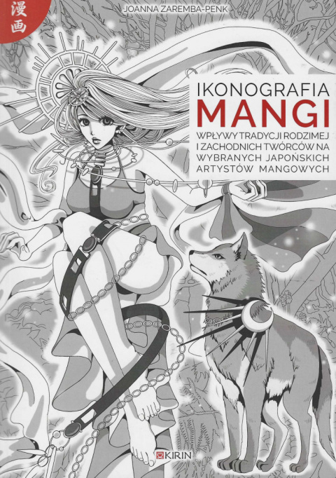 Ikonografia mangi. Wpływy tradycji rodzimej i zachodnich twórców na wybranych japońskich artystów mangowych