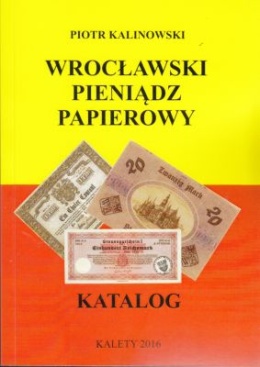 Wrocławski pieniądz papierowy