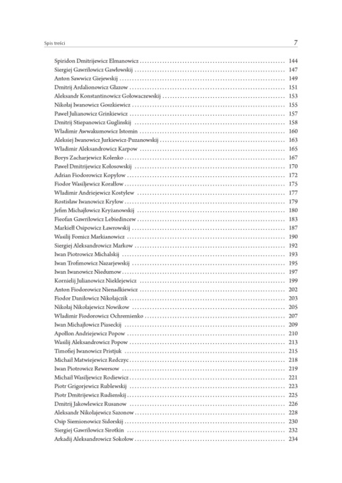 Naczelnicy organów rosyjskiej administracji specjalnej w Królestwie Polskim w latach 1839-1918 tom 1 Naczelnicy organów rosyjskiej administracji specjalnej w Królestwie Polskim w latach 1839-1918 tom 1