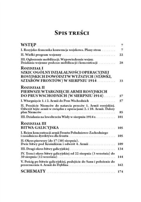 Szkic strategiczny wojny 1914-1918. Tom 1 i 2 - komplet Szkic strategiczny wojny 1914-1918. Tom 1 i 2 - komplet