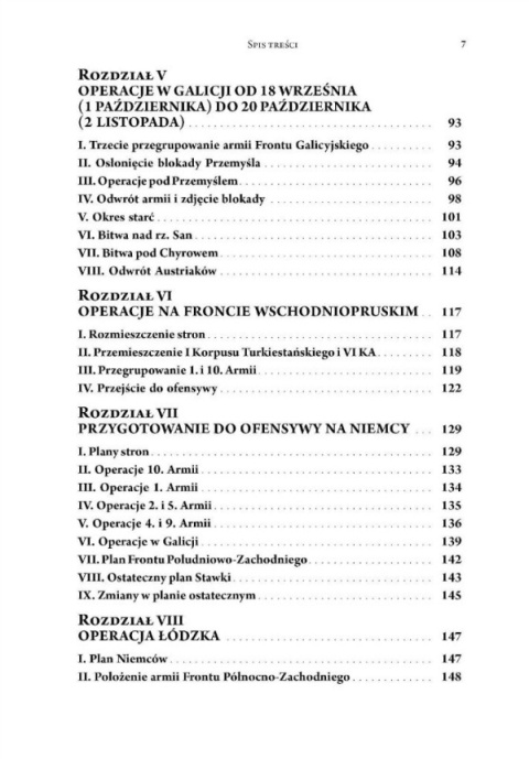 Szkic strategiczny wojny 1914-1918. Tom 1 i 2 - komplet Szkic strategiczny wojny 1914-1918. Tom 1 i 2 - komplet