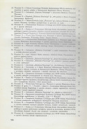 Cywilna obrona Warszawy we wrześniu 1939 r. Dokumenty, materiały prasowe, wspomnienia i relacje