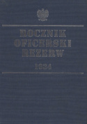Rocznik Oficerski Rezerw 1934. Dodatek: Sprostowania i uzupełnienia