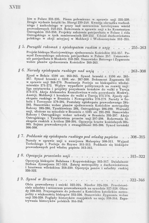 Kościół prawosławny a Rzeczpospolita Polska 1370-1632 Kościół prawosławny a Rzeczpospolita Polska 1370-1632