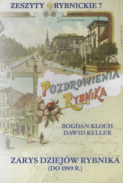 Zarys dziejów Rybnika (do 1989 r.)
