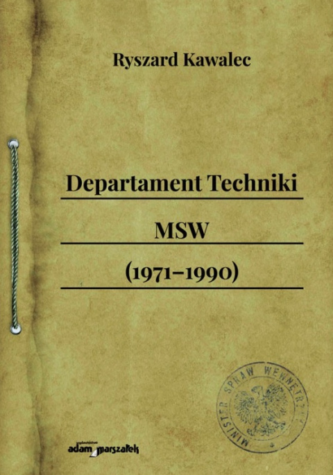 Departament Techniki MSW (1971 - 1990)