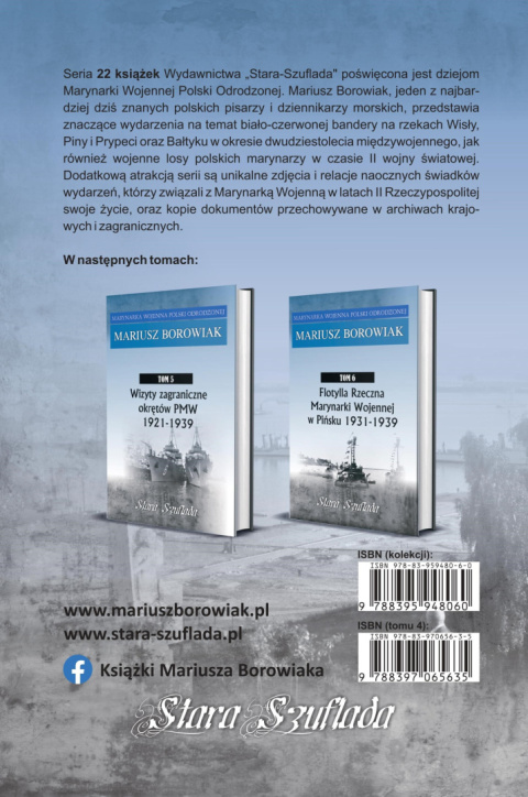 Bazy rzeczne i morskie 1918 - 1946 Marynarka Wojenna Polski Odrodzonej Tom 4 Bazy rzeczne i morskie 1918 - 1946 Marynarka Wojenna Polski Odrodzonej Tom 4