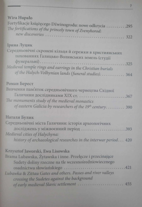 Wczesne średniowiecze w Karpatach Wczesne średniowiecze w Karpatach