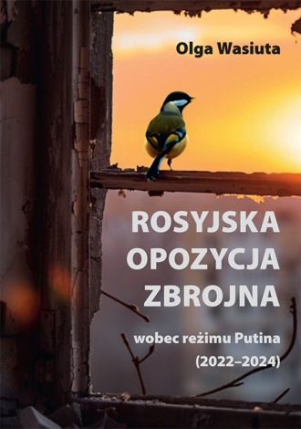 Rosyjska opozycja zbrojna wobec reżimu Putina (2022-2024)