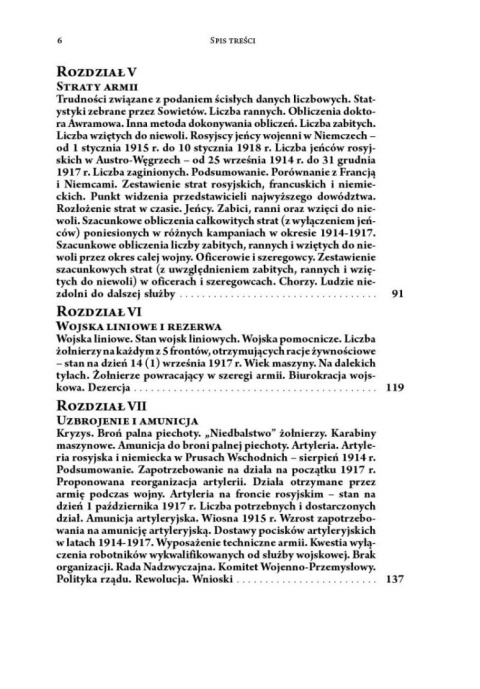 Armia Rosyjska w Wielkiej Wojnie (twarda) Armia Rosyjska w Wielkiej Wojnie (twarda)