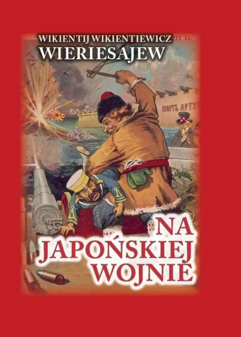 Na japońskiej wojnie Na japońskiej wojnie