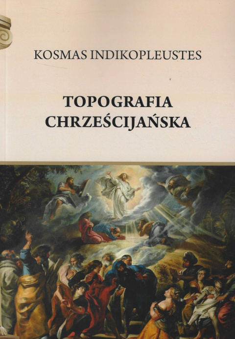 Topografia chrześcijańska Topografia chrześcijańska