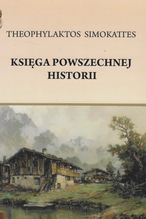 Księga powszechnej historii Księga powszechnej historii