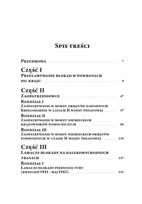 Łamacze blokad Andrzej Perepeczko Łamacze blokad Andrzej Perepeczko