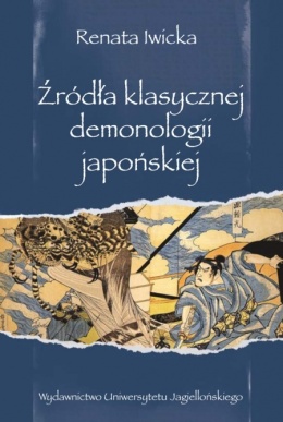 Żródła klasycznej demonologii japońskiej