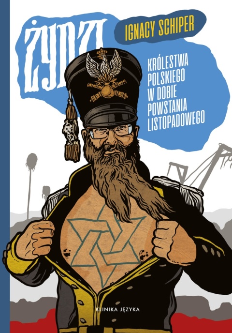 Żydzi Królestwa Polskiego w dobie powstania listopadowego