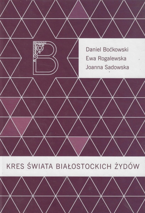 Kres świata białostockich Żydów