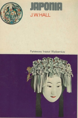 Japonia J. W. HALL