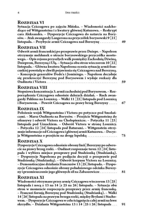 Berezyna 1812. Studium historyczno-wojskowe Berezyna 1812. Studium historyczno-wojskowe