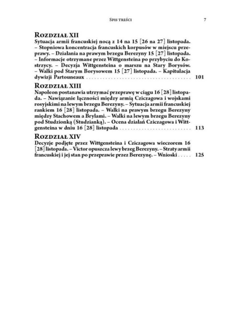 Berezyna 1812. Studium historyczno-wojskowe Berezyna 1812. Studium historyczno-wojskowe