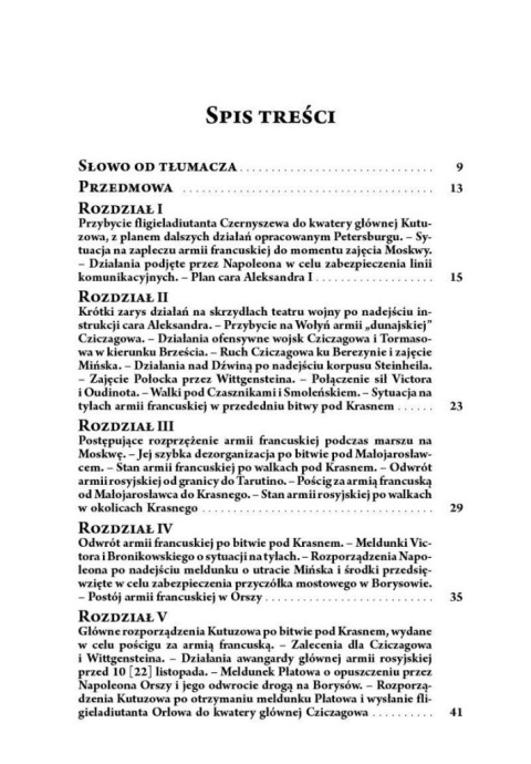 Berezyna 1812. Studium historyczno-wojskowe Berezyna 1812. Studium historyczno-wojskowe