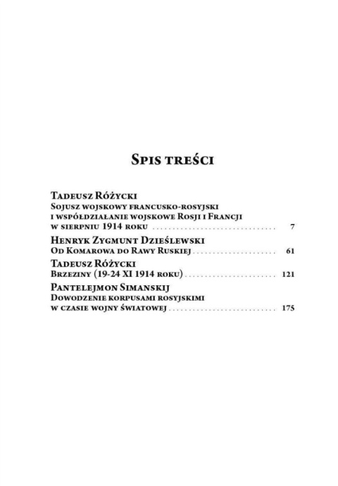 Studia nad Wielką Wojną Tom V Studia nad Wielką Wojną Tom V