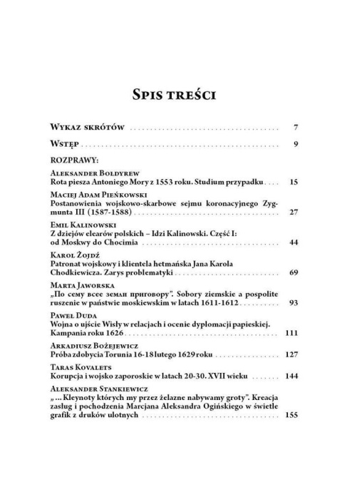 Studia nad staropolską sztuką wojenną Tom IV Studia nad staropolską sztuką wojenną Tom IV